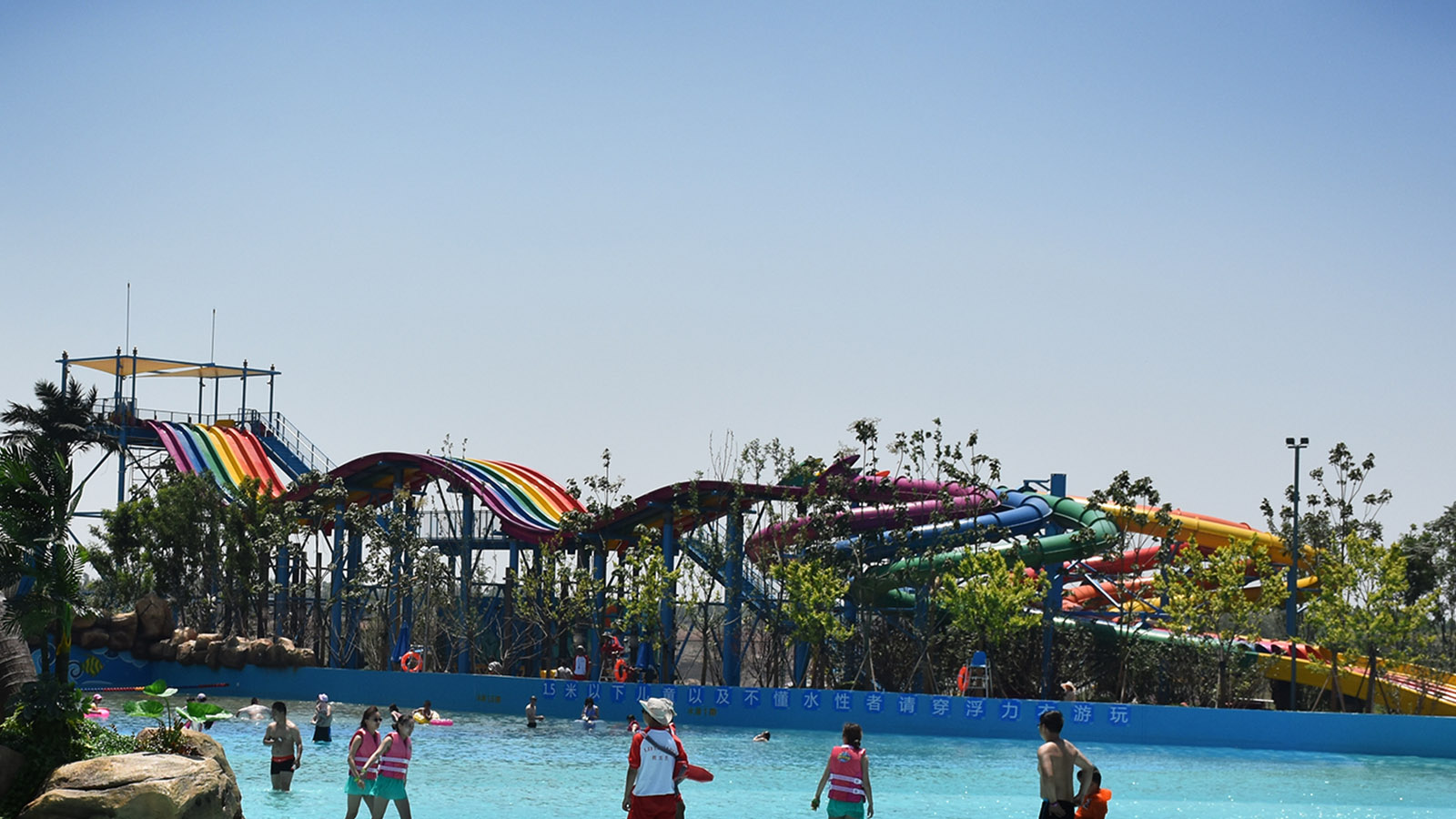 WhiteWater's Mat Blaster at Yinji Xinmi, China