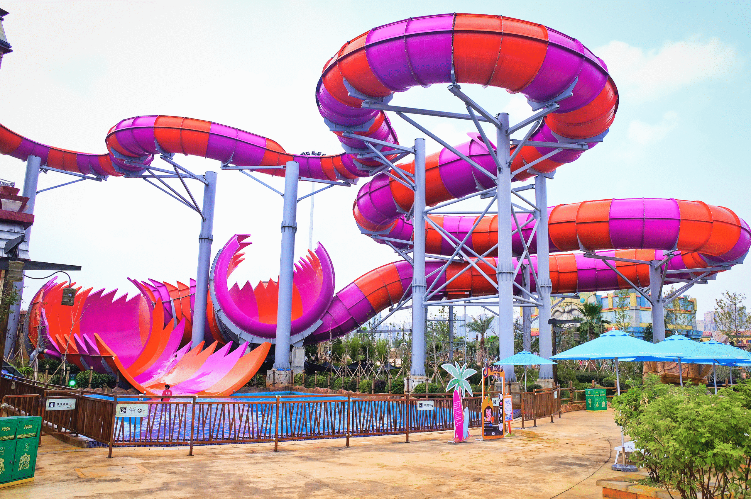 Anaconda water slide