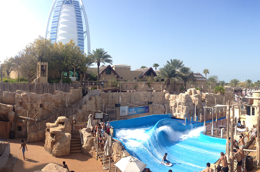 Wild Wadi Waterpark