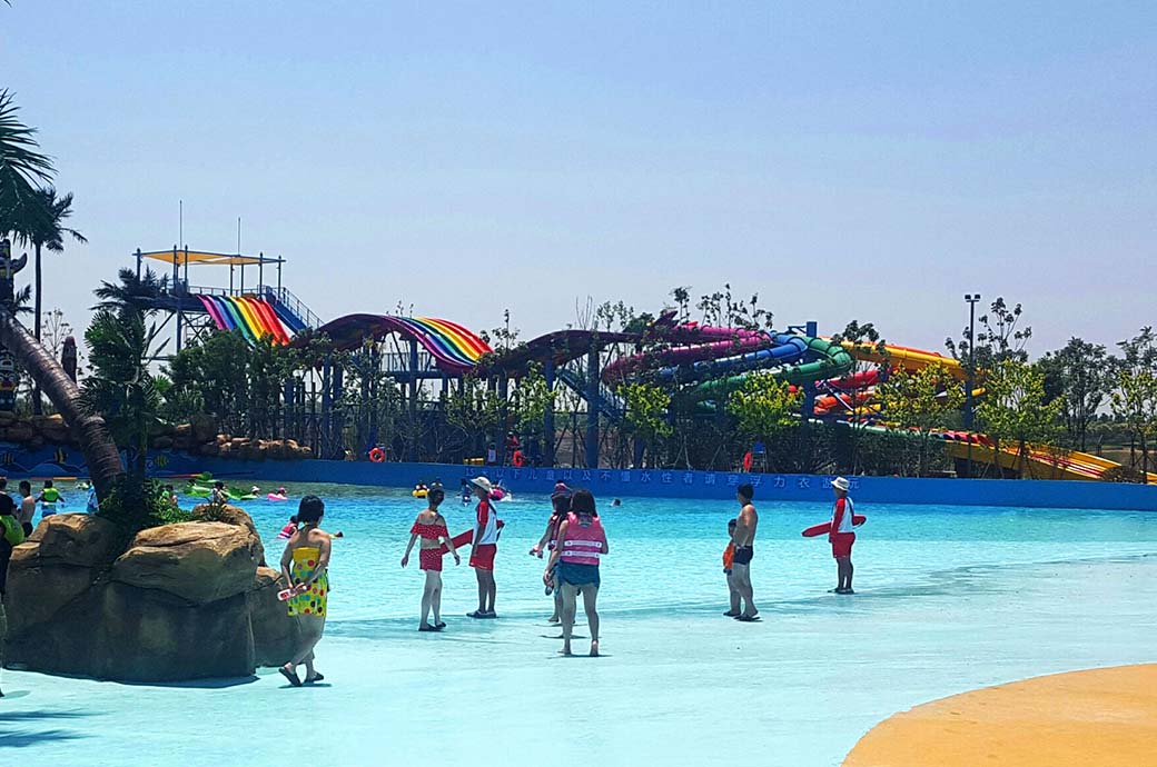 Mat Blaster - Yinji Xinmi Water Park
