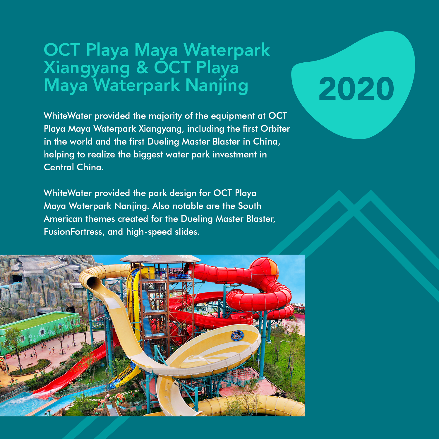 OCT Playa Maya Water Park Xiangyang & OCT Playa Maya Water Park Nanjing WhiteWater West