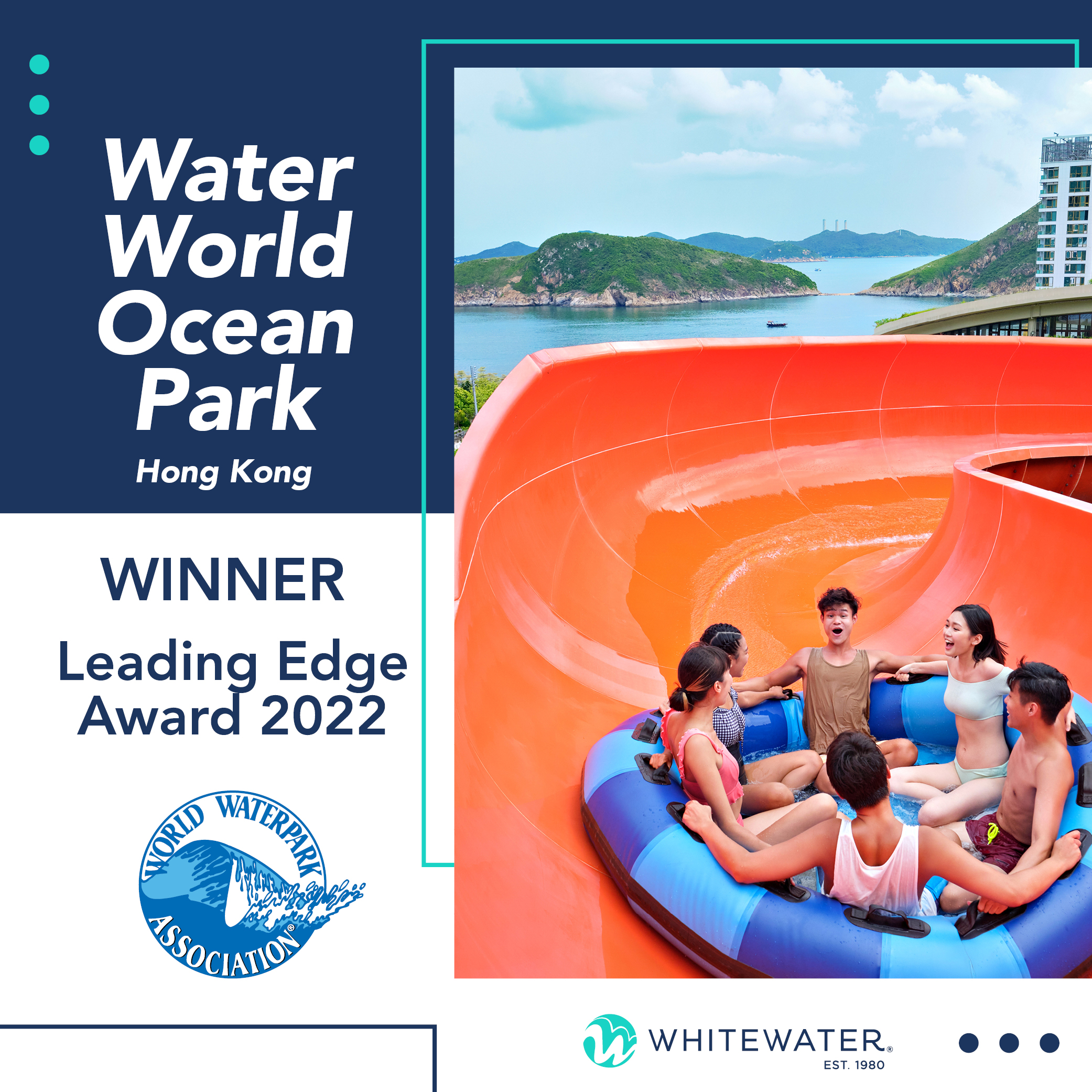 award graphic with family raft water slide at water park overlooking the sea