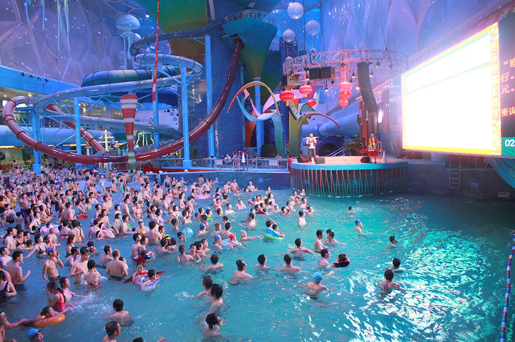 Wave Pool, Happy Magic Water Cube, Beijing, China