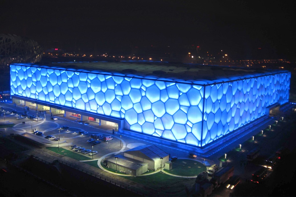 Overview, Happy Magic Water Cube, Beijing, China