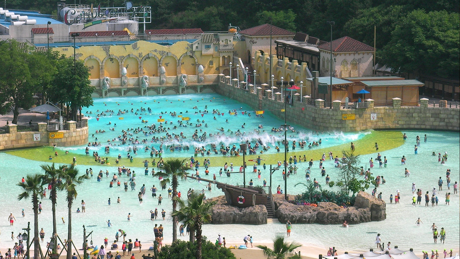 Wave Pool, Caribbean Bay Everland Resort, Korea