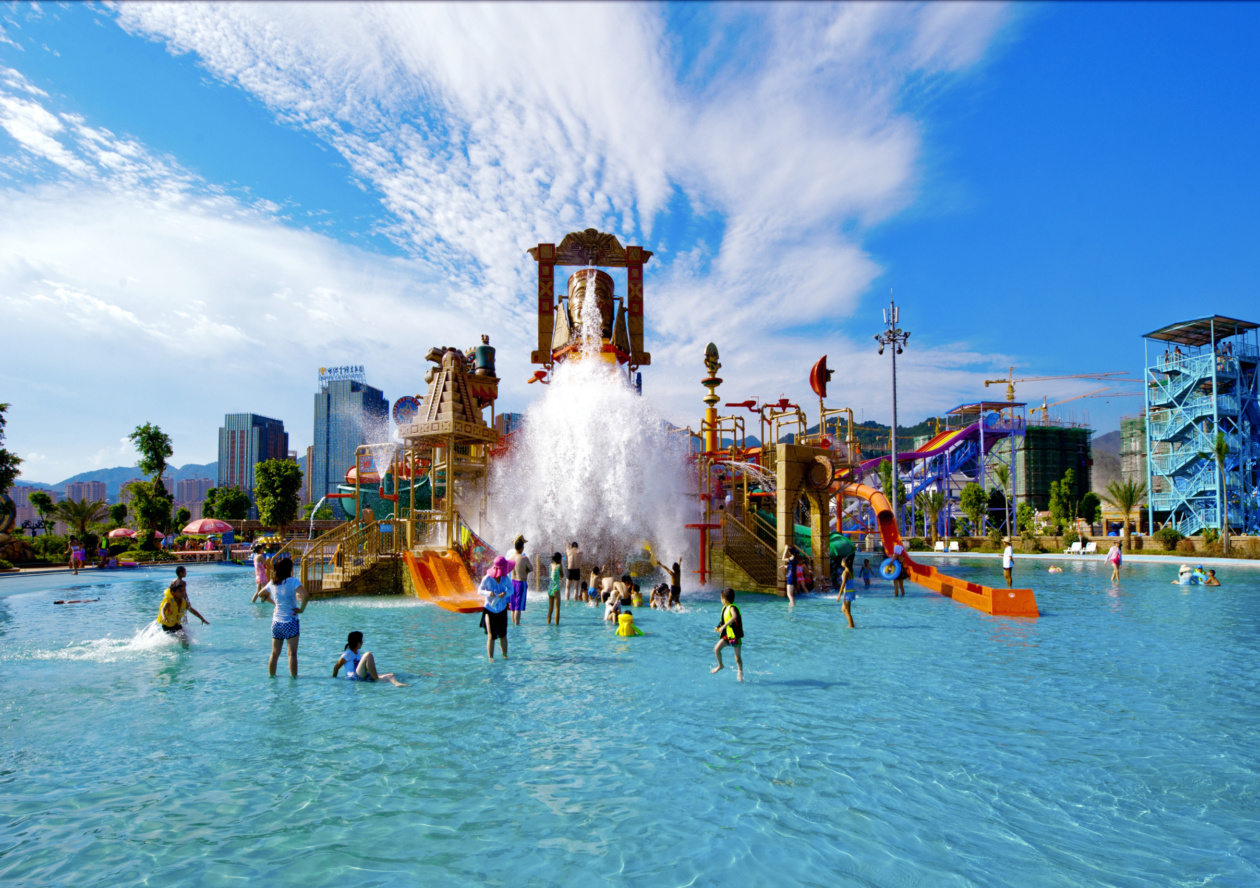 Giant Rainfortress, Gui'an Water Park, Fuzhou, China