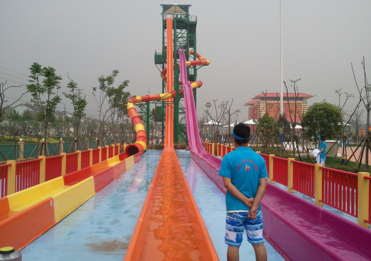 Slide Tower, Happy Magic Water Cube, Nanjing, China