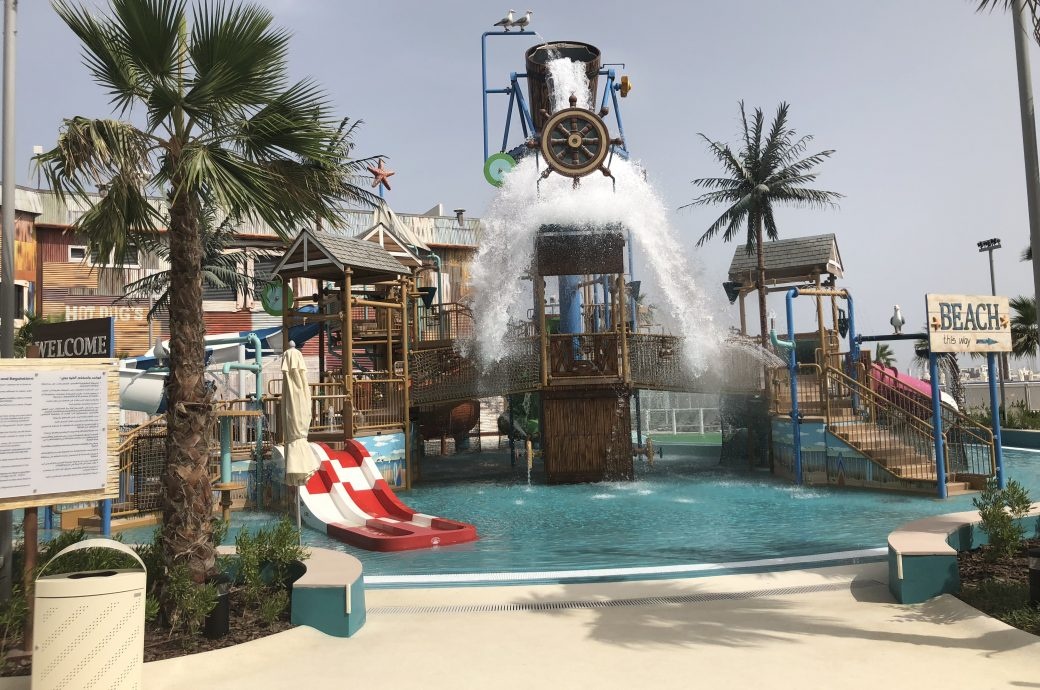 RainFortress 4, Laguna Water Park, Dubai, UAE