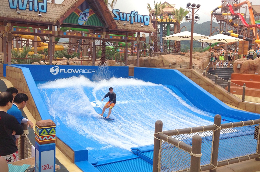 FlowRider Double, Lotte Gimhae Waterpark, Korea