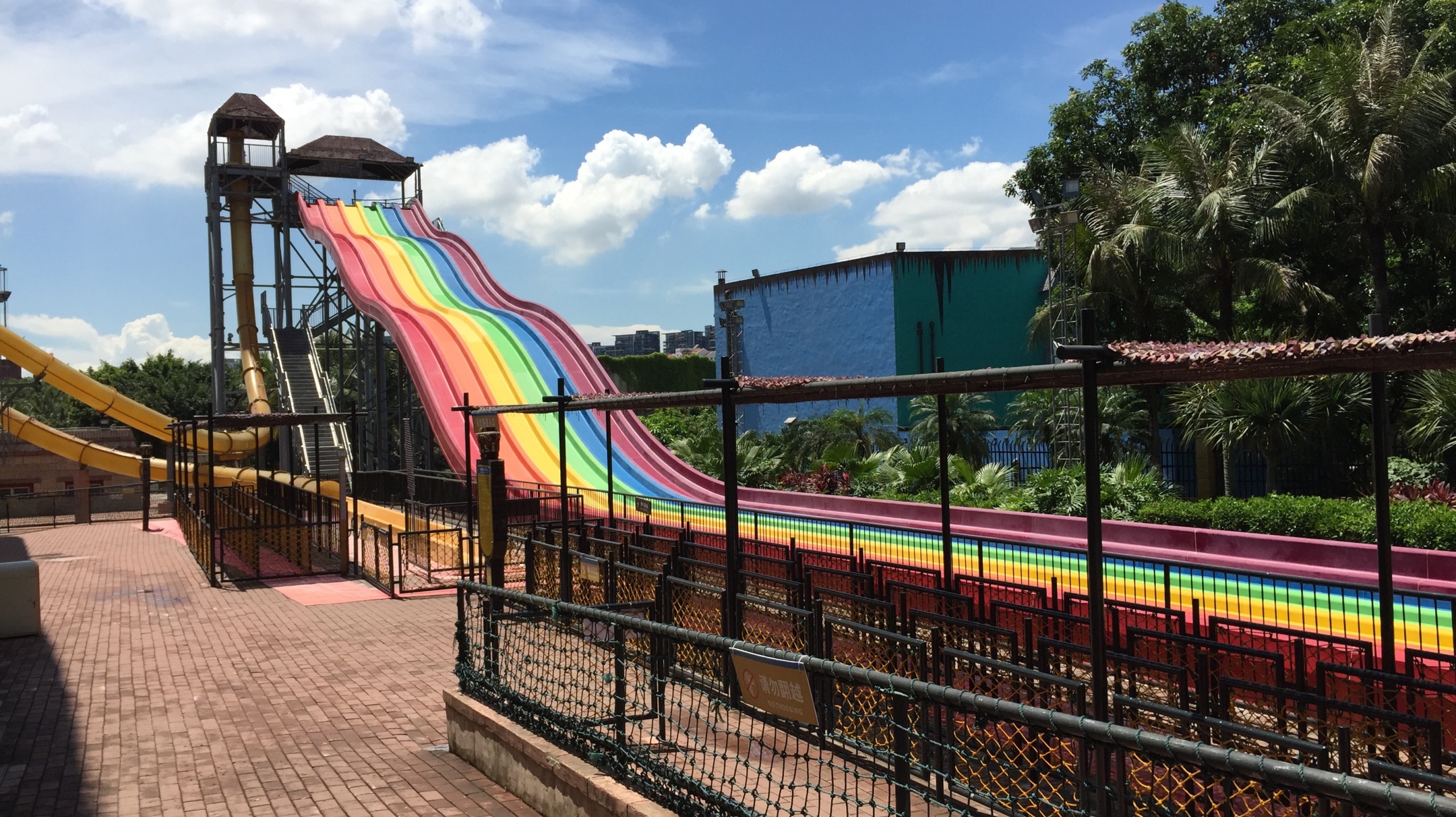 Mat Racer, Happy Valley OCT Shenzhen, China