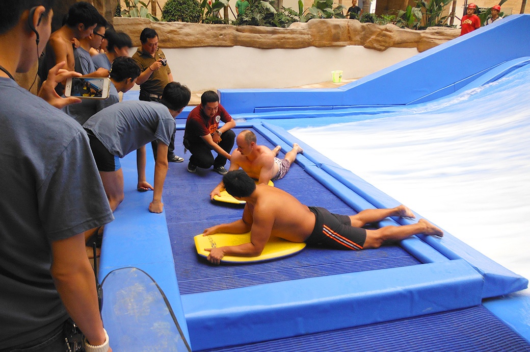 FlowRider Double, Paradise Island Indoor Waterpark, Chengdu, China