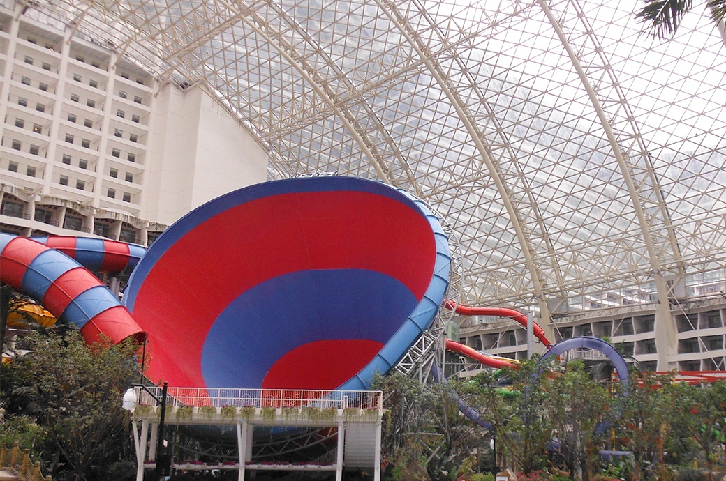 Abyss, Paradise Island Indoor Waterpark, Chengdu, China