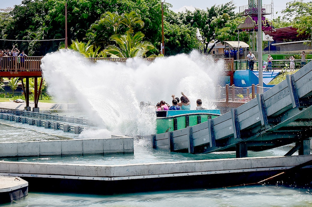 Shoot the Chute, Parque Diversiones, Costa Rica