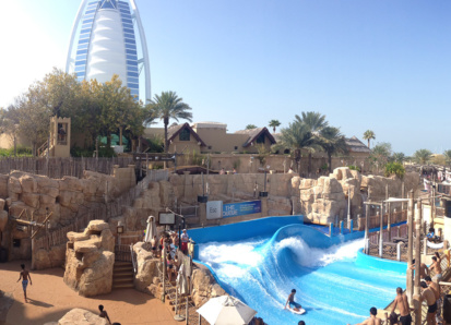 Wild Wadi Waterpark