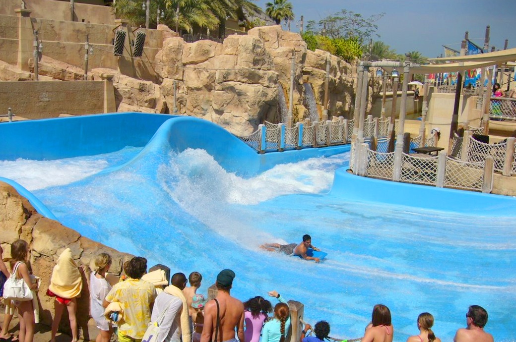 FlowRider, Wild Wadi Water Park, Dubai, United Arab Emirates