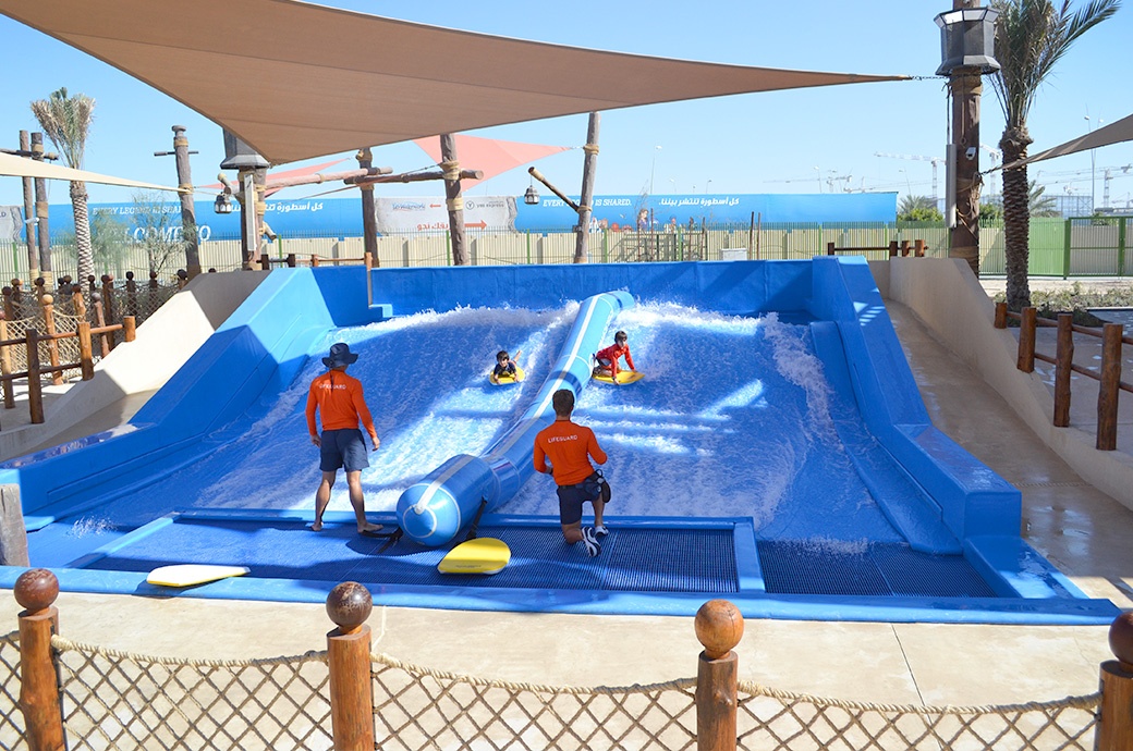 FlowRider Double, Yas Waterworld, Abu Dhabi, United Arab Emirates