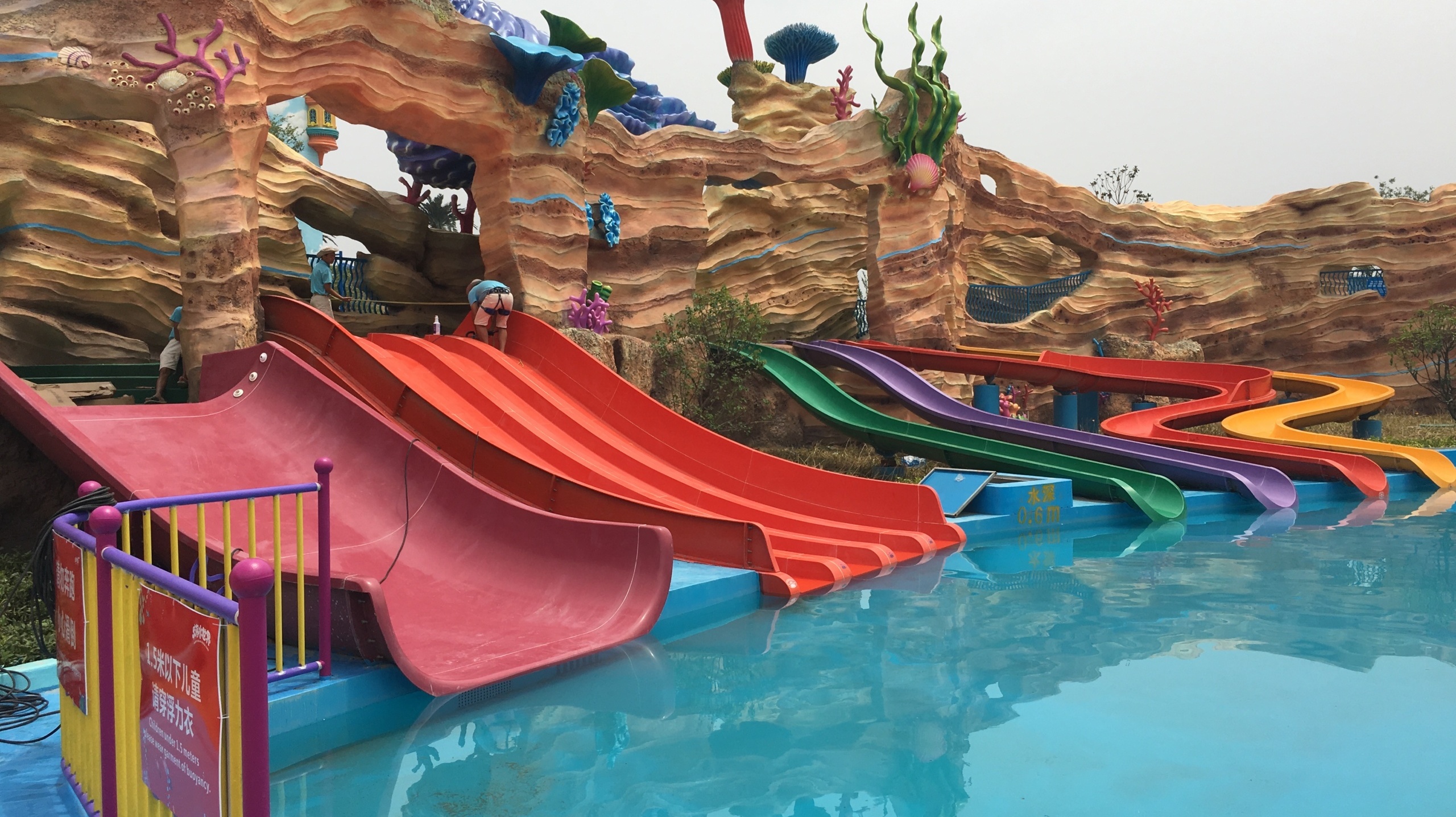 Mini Ramp Slide, Happy Oceans Water Park, Henan, China