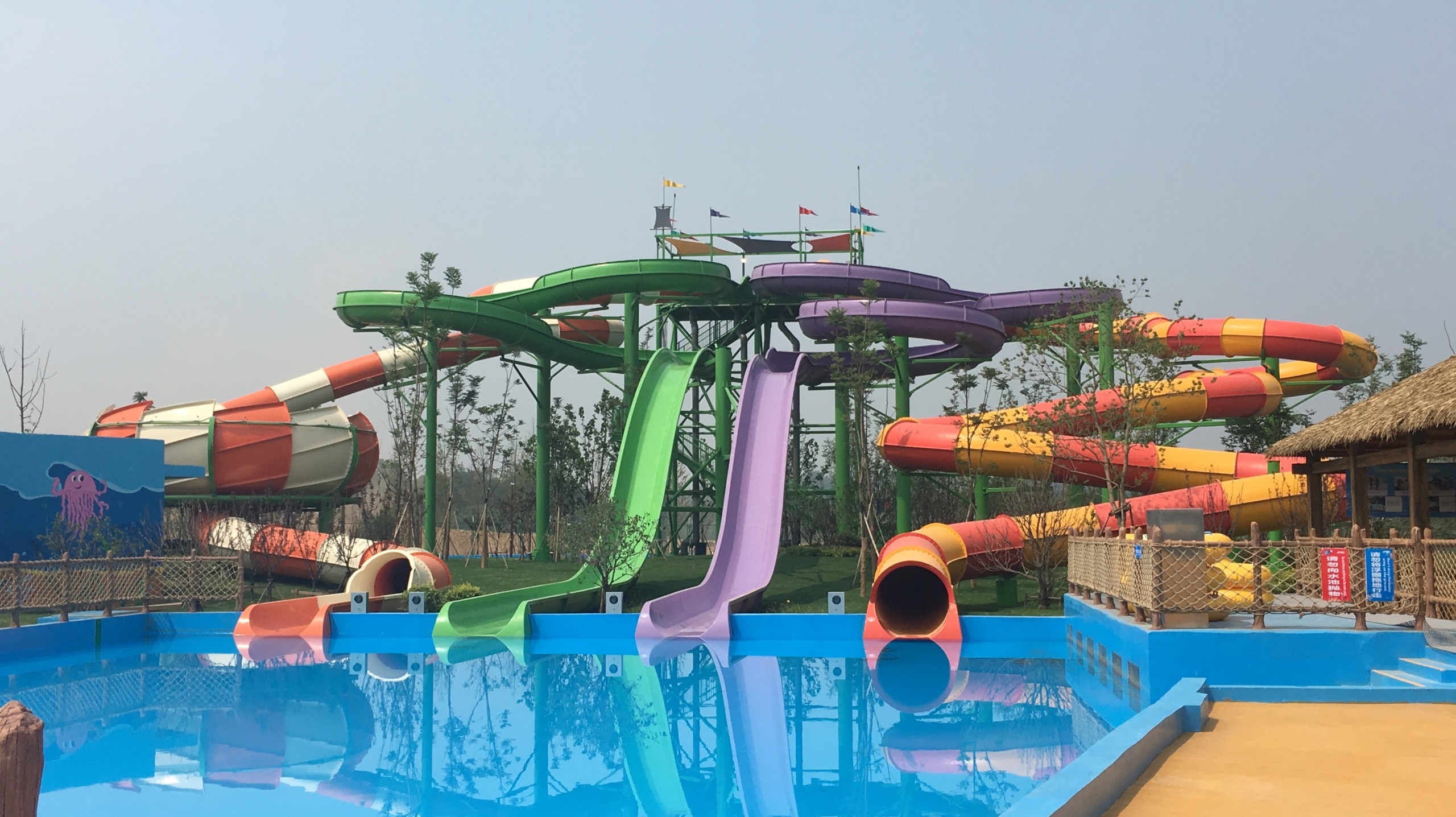 Slide Tower, Happy Oceans Water Park, Henan, China
