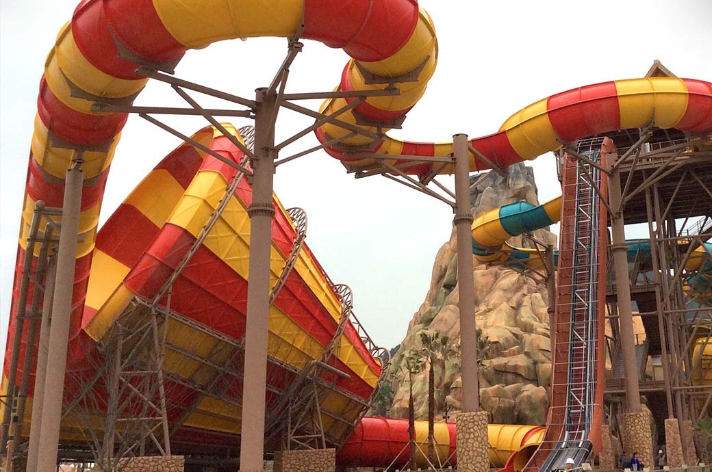 Abyss Water Slide Lotte Gimhae Water Park, Korea