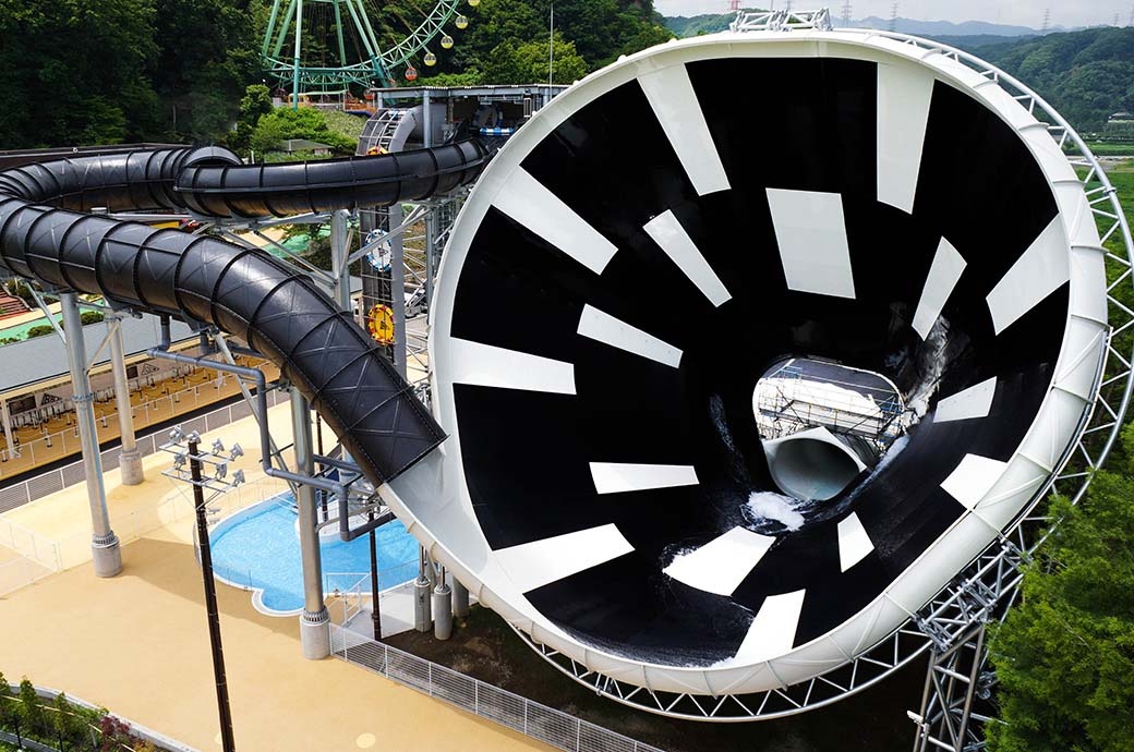 Abyss Water Slide Tokyo Summerland, Japan