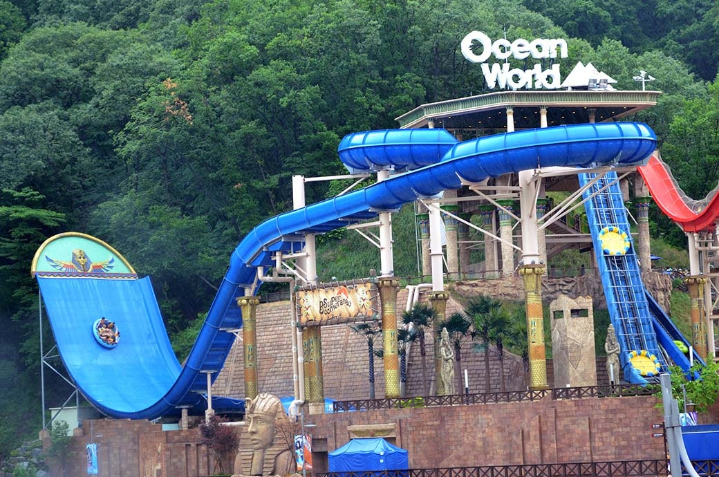 Boomerango Water Slide Supplier - Vivaldi Park Ocean World, Korea