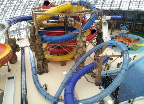 Triple Charger, AquaSferra Waterpark, Donetxk, Ukraine