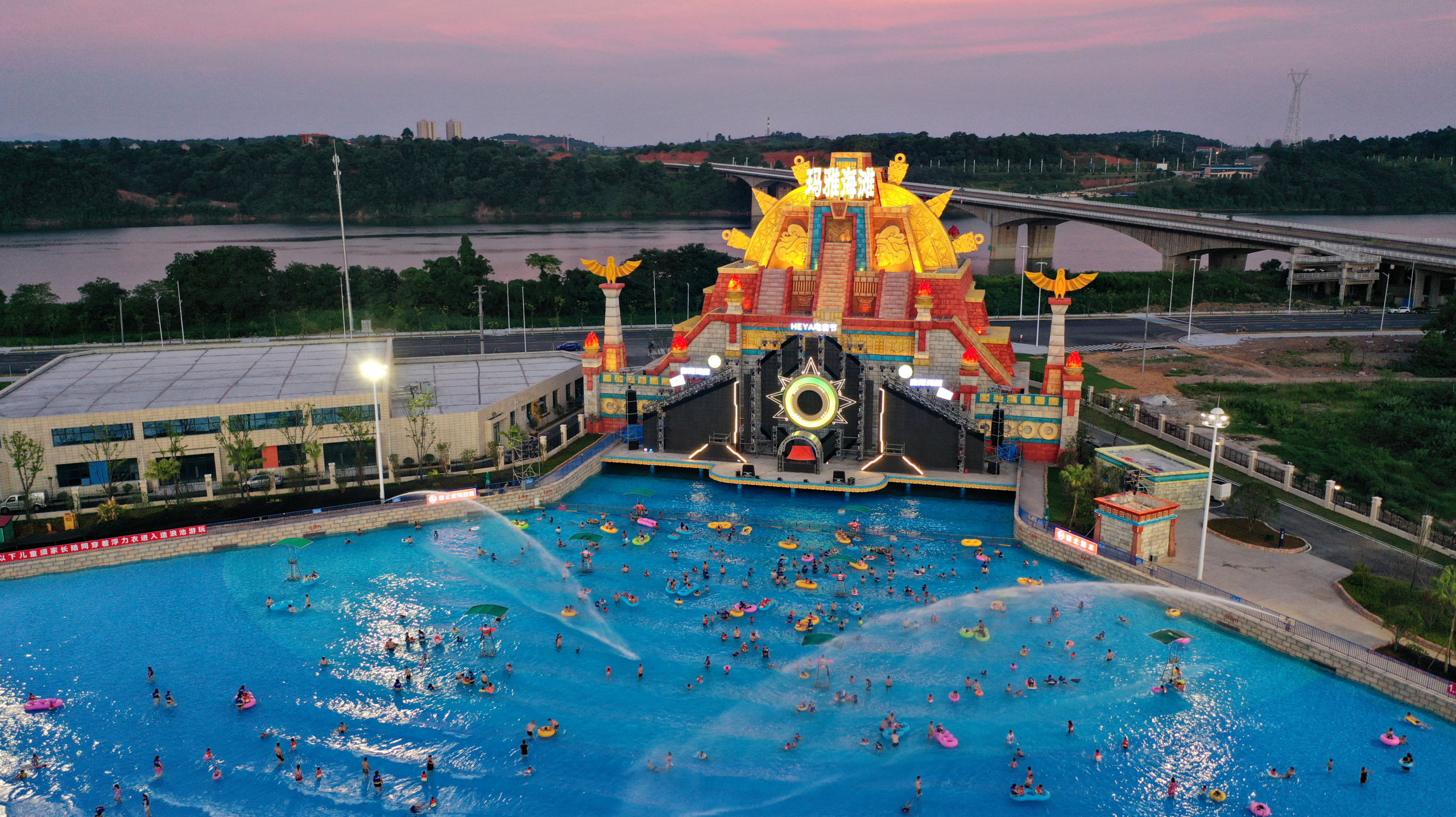 Wave Pool, OCT Playa Maya Water Park, Hengyang, Hunan, China