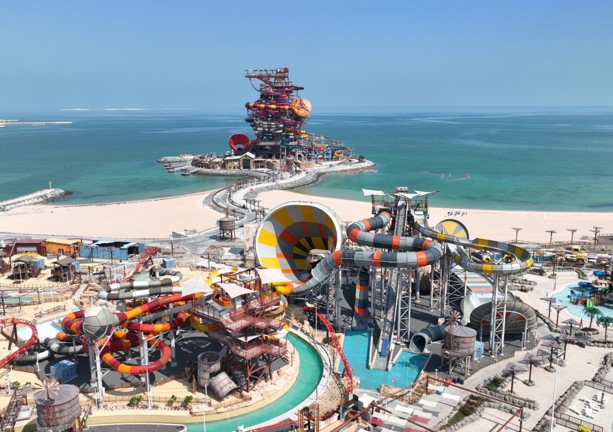 Overview of a large water park at the sea